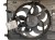 WENTYLATOR CHŁODNICY FORD S-MAX MK1 LIFT (2010-2015) 2.0 TDCI 140KM 8240540