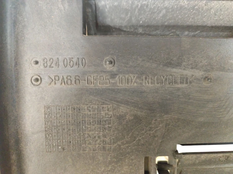 WENTYLATOR CHŁODNICY FORD S-MAX MK1 LIFT (2010-2015) 2.0 TDCI 140KM 8240540