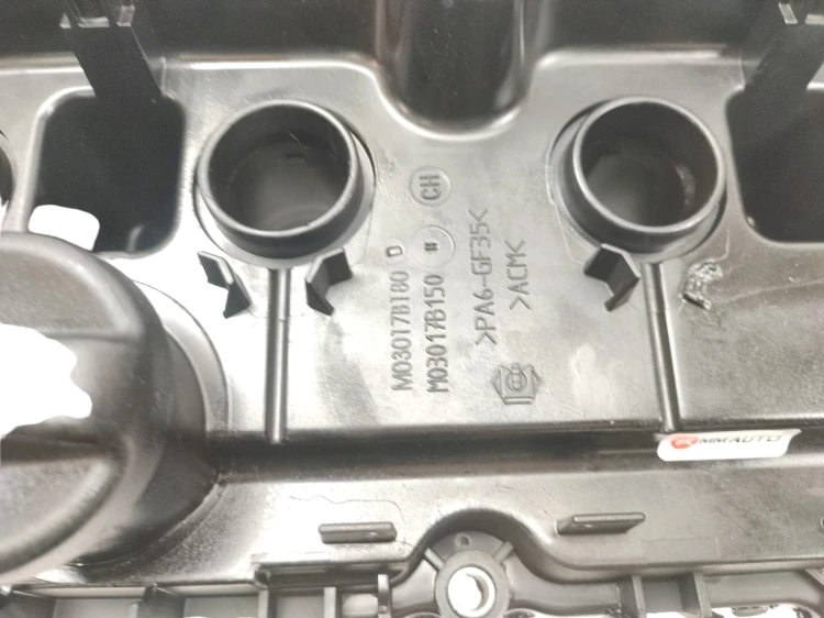 POKRYWA ZAWORÓW CITROEN C4 II B7 (2010-2018) 1.6 VTI 120KM V757272480