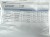 WTRYSKIWACZ CITROEN C4 PICASSO I (2006-2010) 1.6 HDI 109KM 0445110259