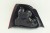 LAMPA PRAWY TYŁ ROVER 25 1.8 16V