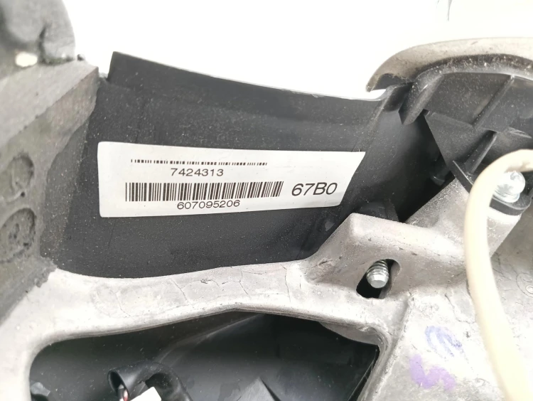 KIEROWNICA TOYOTA AURIS I E15 (2006-2009) 2.0 D4D 126KM 607095206
