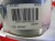 LAMPA LEWY TYŁ OPEL INSIGNIA (2008-2017) 2.0 CDTI 160 13226854