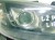 LAMPA PRAWY PRZÓD RENAULT LAGUNA II LIFT (2005-2007) 2.0 DCI