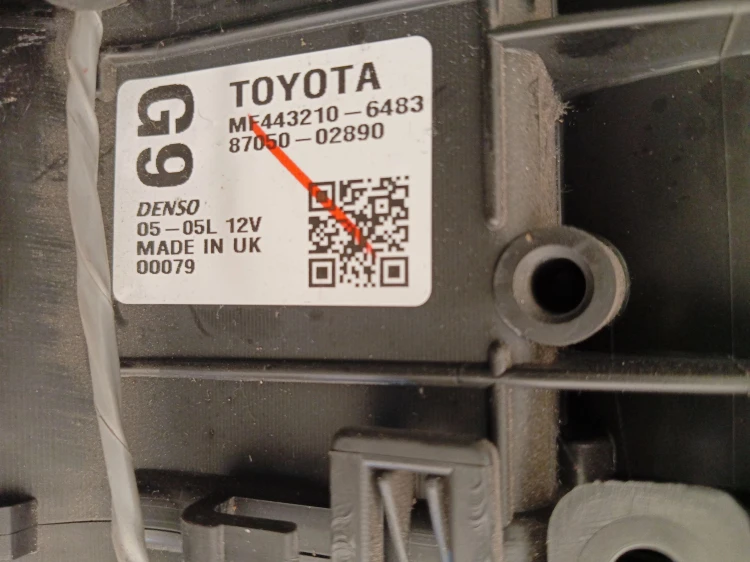 NAGRZEWNICA TOYOTA AVENSIS T27 (2009-2011) 1.8 VALVEMATIC 147KM 87050-02890