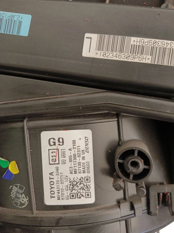 NAGRZEWNICA TOYOTA AVENSIS T27 (2009-2011) 1.8 VALVEMATIC 147KM 87050-02890