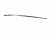 RELINGI DACHOWE MERCEDES EQA H243 LIFT (2024-) 250+ 190KM A2478901400