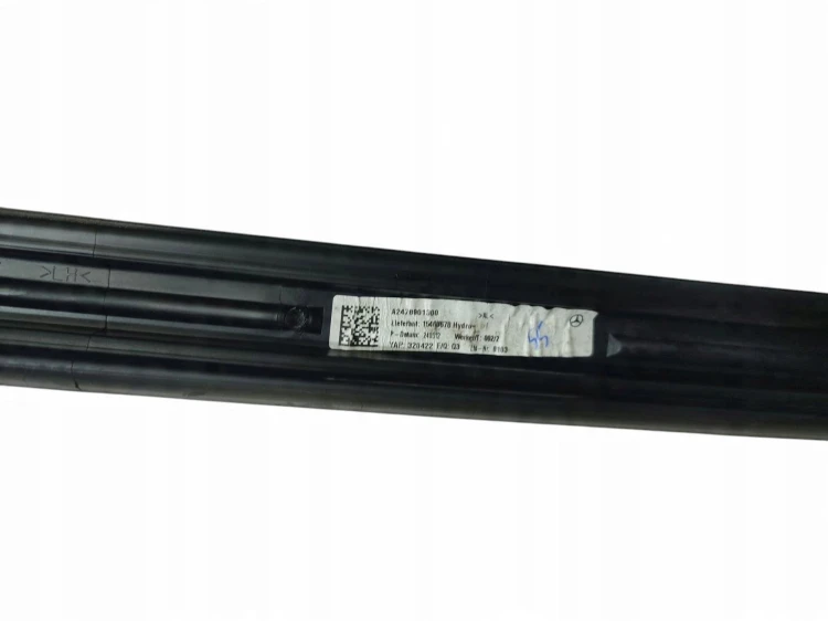 RELINGI DACHOWE MERCEDES EQA H243 LIFT (2024-) 250+ 190KM A2478901400