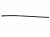 RELINGI DACHOWE MERCEDES EQA H243 LIFT (2024-) 250+ 190KM A2478901400