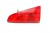 LAMPA PRAWY TYŁ W KLAPE PEUGEOT 607 (1999-2004) 2.0 16V