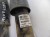 AMORTYZATORY TYŁ AUDI A6 C6 3.0 TDI