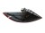 LAMPA PRAWY TYŁ FORD MONDEO MK4 LIFT (2010-2014) 2.0 TDCI 140KM