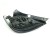 LAMPA PRAWY TYŁ OPEL ASTRA H (2006-2014) 1.9 CDTI