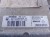 KOMPUTER STEROWNIK SILNIKA RENAULT SCENIC I LIFT (1999-2003) 1.6 16V 820029