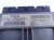 KOMPUTER STEROWNIK SILNIKA CITROEN XSARA PICASSO LIFT (2004-2008) 964378658