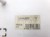 LICZNIK MITSUBISHI COLT Z30 (2004-2012) 1.5 DID MN148890