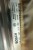 KOMPUTER STEROWNIK SILNIKA TOYOTA YARIS I (1999-2005) 1.0 16V 0261208036