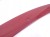 SPOILER KLAPY BAGAŻNIKA VOLVO V40 I LIFT (1999-2004) 1.9 DI 115KM 30632676
