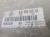 ZESTAW STARTOWY SKODA OCTAVIA I 1.9 TDI 038906018GM