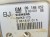 KOMPUTER STEROWNIK SILNIKA OPEL OMEGA B (1994-1999) 2.2 DTI 09146052