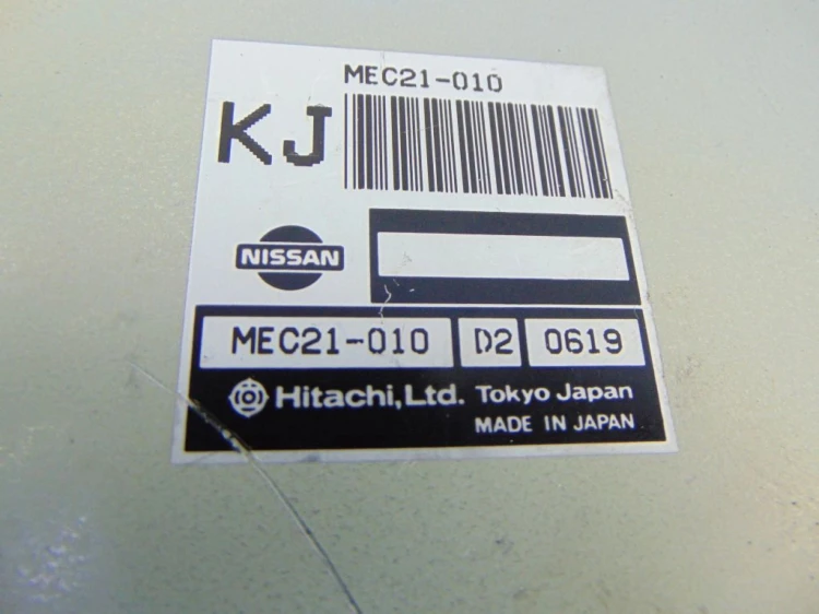 ZESTAW STARTOWY NISSAN ALMERA N16(2000-2006) 1.5 16V MEC21-010