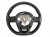 KIEROWNICA SKÓRA MULTIFUNKCJA NISSAN QASHQAI J12 III 484306UF0A