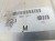 KOMPUTER STEROWNIK SILNIKA MITSUBISHI CARISMA 1.9 DI-D MR577221