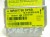 SENSOR PODUSZEK SMART FORFOUR 1.3 BENZ MR587758