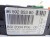 ZESTAW STARTOWY CITROEN C3 I (2002-2005) 1.4 HDI 9653451880