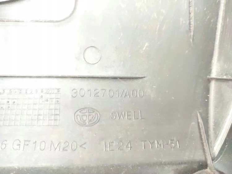 OSŁONA POKRYWA SILNIKA BRILLIANCE BS4 (2006-2014) 1.6 101KM 3012701