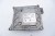 ZESTAW STARTOWY OPEL ASTRA H (2006-2014) 55567114