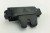 ZAMEK KLAPY BAGAŻNIKA CITROEN XSARA PICASSO LIFT (2004-2008) 9646091580