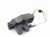 ZAMEK KLAPY BAGAŻNIKA CITROEN XSARA PICASSO (1999-2004) 1.6 8V 9646091580