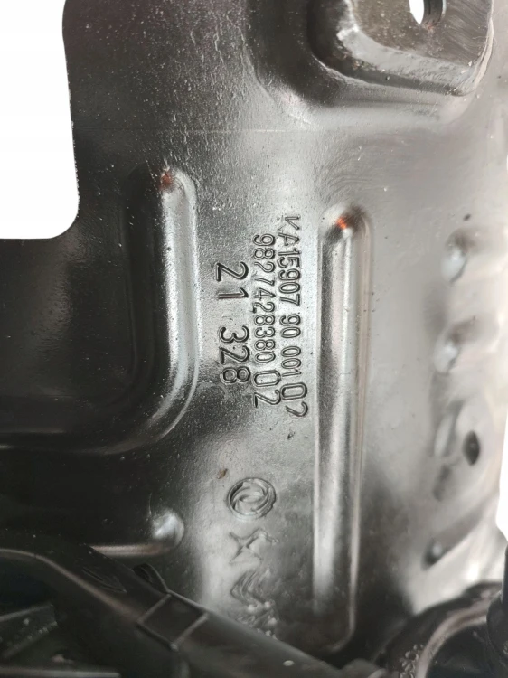 DODATKOWA POMPA WODY CITROEN C4 III e-C4 (2020-) EV 136 136KM 9827428380
