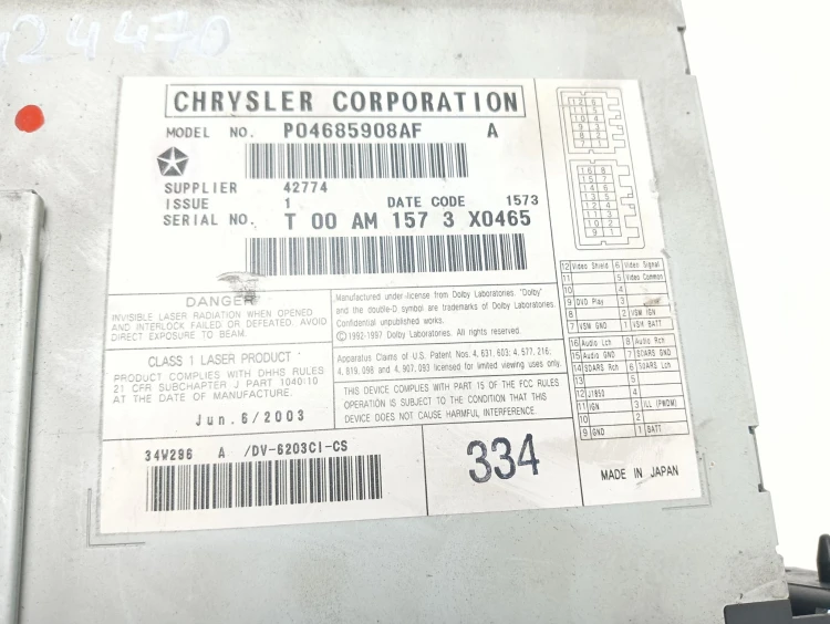 ZMIENIARKA PŁYT CD CHRYSLER PACIFICA (2003-2007) 3.5 V6 253KM P04685908AF