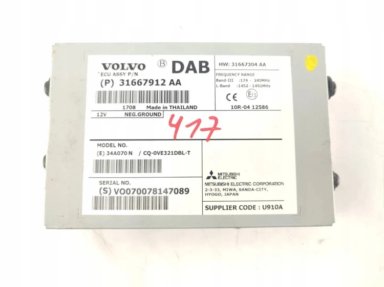 MODUŁ INTERFACE VOLVO V40 II LIFT (2016-2019) 2.0 T2 122KM 31667912AA