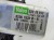 MECHANIZM WYCIERACZKI TYŁ RENAULT SCENIC II (2003-2005) 8200153458-B