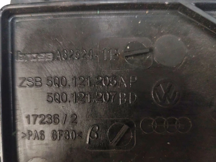 WENTYLATOR CHŁODNICY SKODA OCTAVIA III LIFT (2016-2020) 1.5 TSI 150KM 5Q012