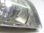 LAMPA PRAWY PRZÓD MITSUBISHI SPACESTAR