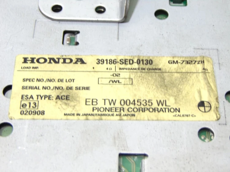 WZMACNIACZ HONDA ACCORD VII(2002-2008) 39186-SED-0130
