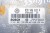 ZESTAW STARTOWY VOLKSWAGEN PASSAT B5 1.9TDI 038906018P