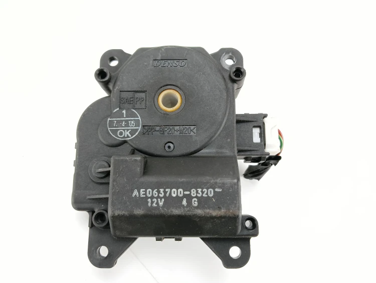 SILNICZEK NAGRZEWNICY MITSUBISHI COLT CZC (2004-2008) 1.5 109KM AE063700-83