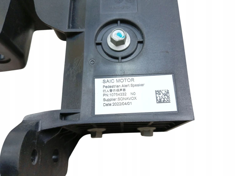 GENERATOR DŹWIĘKU MG ZS I EV LIFT (2021-) TZ204XS1152 156KM 10754332