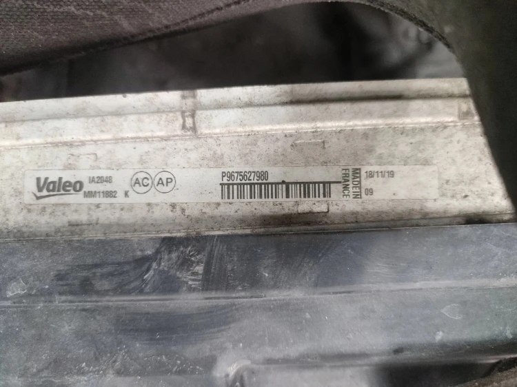 INTERCOOLER PEUGEOT 508 II (2018-2023) 2.0 BlueHDI 177KM P9675627980