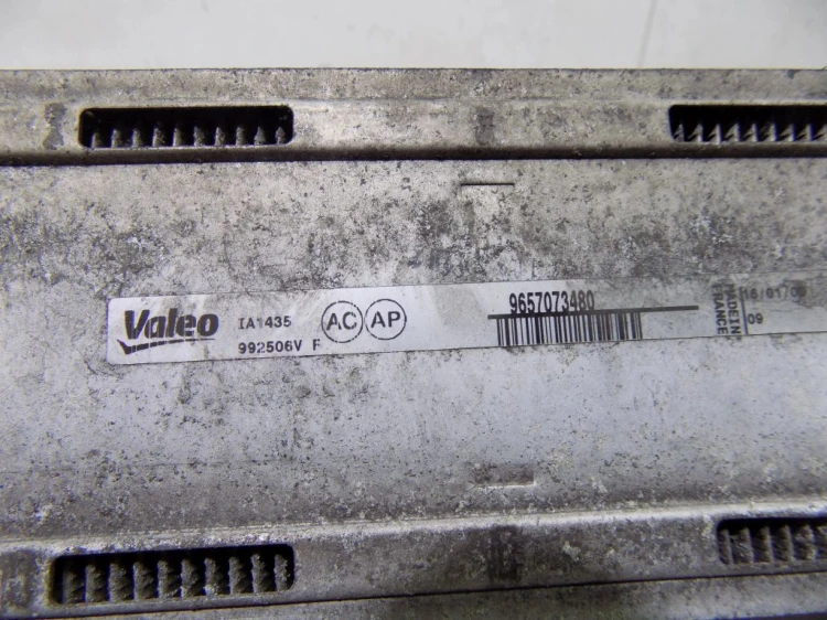 INTERCOOLER CITROEN C5 III (2008 -)