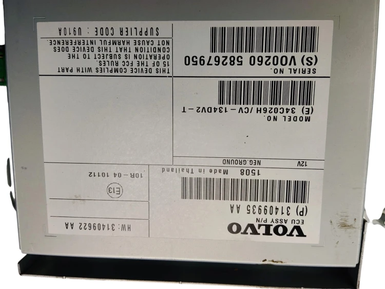 WZMACNIACZ VOLVO S60 II LIFT (2013-2018) 2.0 D3 150KM 31409935AA