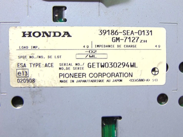 WZMACNIACZ HONDA ACCORD VII(2002-2008) 39186-SEA-0131