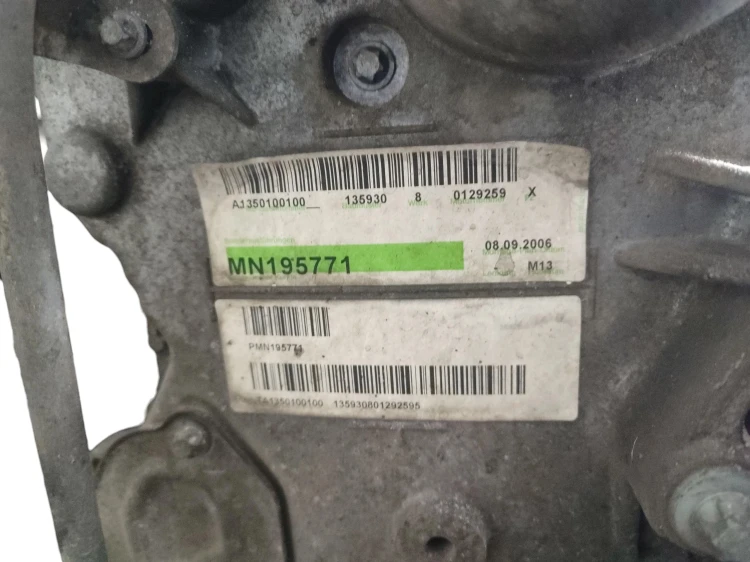SILNIK KOMPLETNY MITSUBISHI COLT VI (2004-2008) 1.3 95KM 4A90