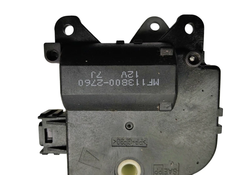 SILNICZEK NAGRZEWNICY TOYOTA AVENSIS T25 LIFT (2006-2008) 2.0 D4D 126KM MF1
