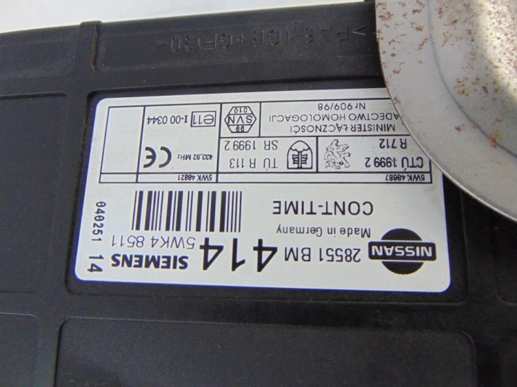 MODUŁ KOMFORTU NISSAN ALMERA N16(2000-2006) 1.8 16V 28551 BM414